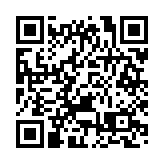 中銀香港研究主管王春新：香港國安法為經濟平穩發展保駕護航