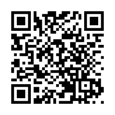 東奧主場館爆性侵 烏茲別克籍男性工作人員遭逮