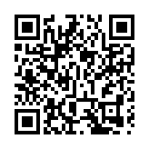 林國財：擴大同安朱子文化品牌影響力 塑造城市文化品格