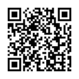 【中共百年故事】長沙和平解放的「秘密」