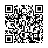 生產力局：疫情加速科技轉型