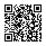 放款收緊無礙樓市量增價穩 内地房貸集中度管理顯效 