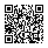 陳茂波指失業率續改善 電子消費券已有逾610萬個登記