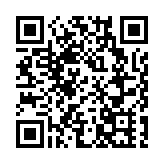 全國碳排放權交易市場啟動 碳中和概念股重新受關注