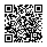 外媒：20多名美國駐維也納外交官遭「微波武器」攻擊