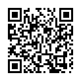 中國多個品牌商已終止所有與吳亦凡的品牌合作關係