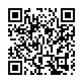 暴動及藏械罪成 男產品設計師判囚3年9個月