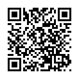 北京冬奧會迎倒計時200天