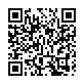 【異動股】消息拖累科技股本地銀行股受壓