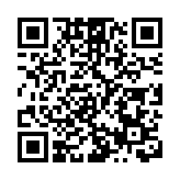 日媒：烏干達失蹤東奧選手疑搭新幹線到名古屋