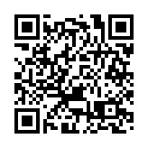 長江集團與李嘉誠基金會打針抽獎2000萬禮劵明起接受登記