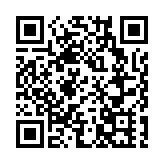 內蒙古呼倫貝爾兩座水庫垮壩   下游群眾已全部轉移