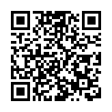 疑打理露台花卉失足  警察公共關係科督察墮樓身亡