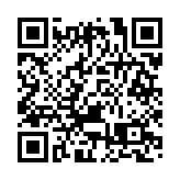 教育局推「毅進文憑」課程 港專現正接受報名