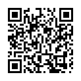 中國女排今日出征！目標升國旗、奏國歌