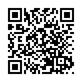 舒小佩捐款2000萬元予公開大學 成立「舒小佩持續發展基金」