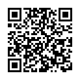 【時尚】KOLON SPORT x atmos聯手推限量潮流山系穿搭