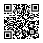 林鄭月娥到訪浸大 冀浸大配合政府推動中醫藥發展