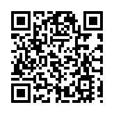 中總電影欣賞會慶回歸賀建黨百年