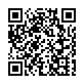 【金融瞭望】全球通脹引發 房價暴漲