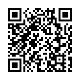 科技賦能高質發展 廣饒打造創新城市