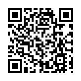 中國體育代表團多隊同日抵達東京 王牌隊伍顯信心