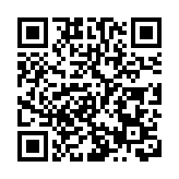 洪水漫延致登封一鋁合金廠爆炸 暫無人員傷亡