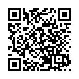 女子報稱被強姦 消防員疑涉案被捕