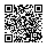 警方黃大仙冚非法麻雀賭檔 拘捕7人