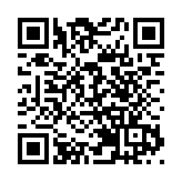 警方荃灣搗破賣淫場所 2名女子被捕