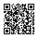 廣東茂名信宜市委書記羅漢傑被查