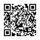 颱風「查帕卡」將在廣東台山到電白沿海地區登陸