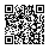 台灣20日新增18例本土個案 4人染疫病逝