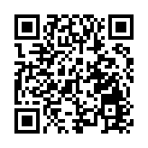 查帕卡逐漸遠離本港並減弱 天文台改發一號戒備信號