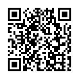 【打針獎賞】中信大抽獎已接受登記 頭獎送39萬元日產車