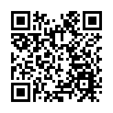 涉向法援署職員行賄1000元及飲水機 八旬翁被廉署起訴