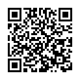 古天樂捐贈貴州的一小學校園閒置？官方通報