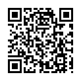 「12逃犯」案鄭子豪擬不認罪 還柙至明年5月受審