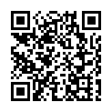 民進黨當局宣布在立陶宛設「代表處」 外交部、國台辦回應