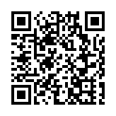 網台主持「傑斯」涉煽動洗黑錢等罪提堂 案件押至10月再訊
