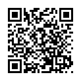 海關元朗八鄉搗破大麻種植場 檢383棵大麻約值3600萬元