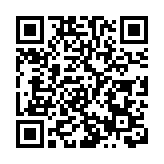 中國舉重隊在東京國際論壇大廈進行首次熱身訓練