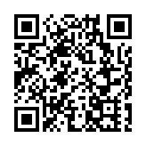 國際啤酒節聯盟合作機制2021青島會議召開