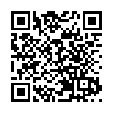 香港無人機運動總會：對《小型無人機令》無提及競速無人機感到可惜