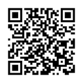 東華Gaia Group派愛心飯盒 　　