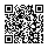 【商報圖說】東京奧運安全嗎？