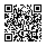 LPR連續15月未變 專家料未到降息時
