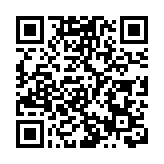 【來自港府】全力維護香港安全 融入國家發展大局