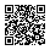 香港書展閉幕 錄逾83萬人次