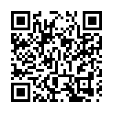 鄭大一附院停電：呼吸機快要沒電，急需支援